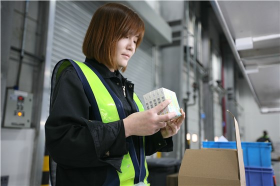 c5702f642q90f75e3d105c1211d94736 2.JPG